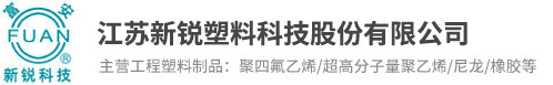 汇盛汽车科技有限公司