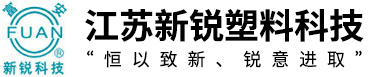 汇盛汽车科技有限公司